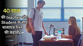 A Married TEACHER Secretly Fall In Love With A Young BOY  Film Explained In Hindi [upl. by Camile]