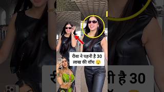 Riva Arora spotted in most expensive watch at airport [upl. by Savage]