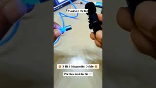 3 In 1 Magnetic Cable 🤩 shorts gadget gadgets [upl. by Oijile12]