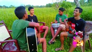 Pitakotuwe Maha Reetaපිටකොටුවේ මහ රෑටforyou heart music outdoormusic slmusic [upl. by Nialb]