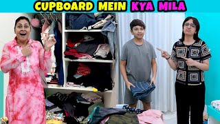 CUPBOARD MEIN KYA MILA  Aayu and Pihu Show [upl. by Devlen200]