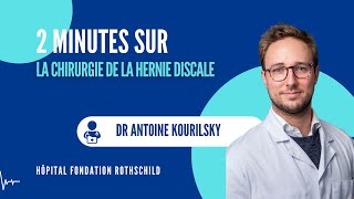 2 minutes sur  la chirurgie de la hernie discale [upl. by Ellehsar]