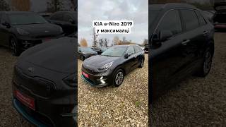 KIA eNiro 2019 у продажі [upl. by Tesler177]