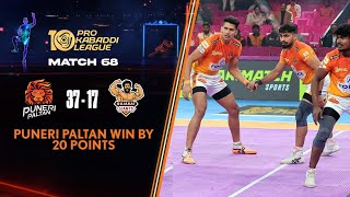 Table Toppers Puneri Paltan Make Light Work of Gujarat Giants  PKL 10 Highlights Match 68 [upl. by Dde]