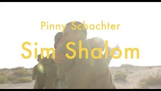 IDF  Pinny Schachter  Sim Shalom Official Video  Composed by Benzion Klatzko [upl. by Drice]