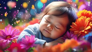 Babies Fall Asleep Quickly After 5 Minutes  Baby Sleep Music  Baby Sleep Music for Sweet Dreams [upl. by Aihsa218]