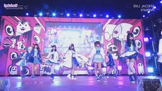 Mirror AQOURS Daydream Warrior LIVE [upl. by Mazonson]