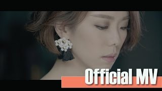 雷深如 JArie 《你死我活》Official Music Video [upl. by Albric]