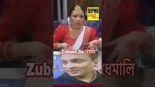 Assamese new Status video  Zubeen Garg song status  Assamese whatsapp status  assam vlog shorts [upl. by Yrellih69]