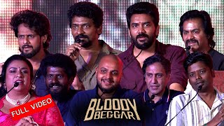 Full Video  Bloody Beggar Trailer Launch  Nelson Kavin Sivabalan Redin Kingsley [upl. by Ahsikram]