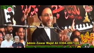 Live Majlis 8 May 2022  Imamia colony Lahore  Allama shahansha Naqvi todaylivemajlis hdvideo [upl. by Sheya]