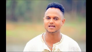 Mussie Zekarias Wedi Zeku Axgbni ba New Eritrean Music Video 2018 [upl. by Ponce32]