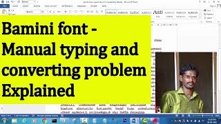 Bamini font  Manual typing and converting problem Explained [upl. by Oiramd]