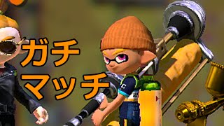 【実況】 酔っ払った勢いでアブラトゥーン 2 【Splatoon】 [upl. by Ahtnamys589]