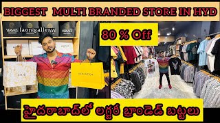 Luxury BRANDED CLOTHES SHOWROOM IN HYDERABAD  MULTI BRANDED CLOTHES IN HYDERABAD BEST PLACE TO BUY [upl. by Notsuoh]