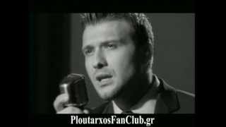 Yannis Ploutarchos  An eisai i agapi Official Video [upl. by Einal]