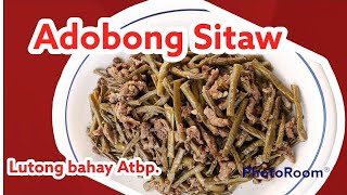 Adobong Sitaw Simple and easy [upl. by Diraf491]