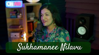 Sukhamanee Nilavu Cover  Nammal  Swathy Mohan [upl. by Hueston376]