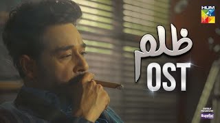 Zulm Original sound track 🎺Nasha Ye Tere Ishq Ka Singer  Yashal Shahid amp Atif Ali  MyOST [upl. by Scarito]