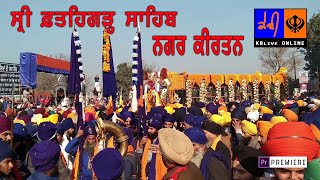 HD  Shaheede Jod Mel  Fatehgarh Sahib  Nagar Kirtan [upl. by Niel]