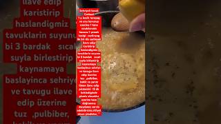 Sehriyeli tavuk çorbasi keşfet food pratiktarifler youtubeshorts ordu çorbatarifi çorba fyp [upl. by Maisey]