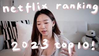 Netflix影集推薦、2023年上半年Netflix全球排行榜｜2023上半必看Netflix影集、我的Netflix推薦排行｜最近愛的影集們都上榜！Netflix 2023 Top 10 [upl. by Yul]