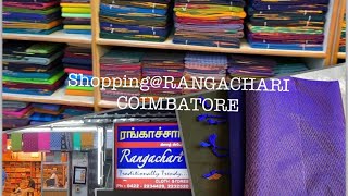 Shopping soft silk at RANGACHARI Coimbatore tamil shopping video [upl. by Niltac369]