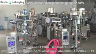 silica gel packing machinedesiccant packaging machinehow to pack silica gel [upl. by Pine]