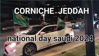 corniche jeddah saudi arabiahappy 94th national day saudi 2024🇸🇦 [upl. by Alroy441]