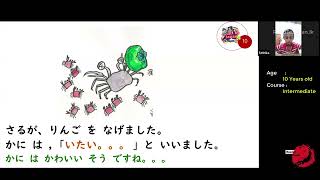 Road To Japan  Kids Japanese readng sessions  Video 6 [upl. by Almap759]