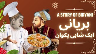 Understanding the History of Biryani and Its Impact [upl. by Ayal]