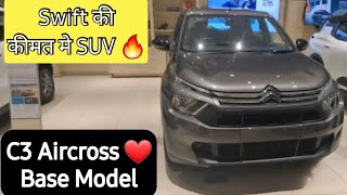 10 लाख की गाडी 85 मे 🤩 कमाल कर दिया Citroen ❤️ New C3 Aircross SUV Walkaround Review [upl. by Nnaeel]