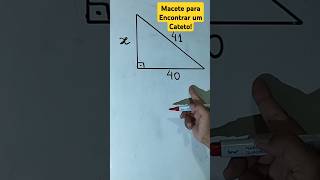 Teorema de Pitágoras  MACETE para encontrar um CATETO [upl. by Gentille]