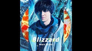 Daichi Miura  Blizzard Naoymt Unfrozen Remix [upl. by Ymmak]