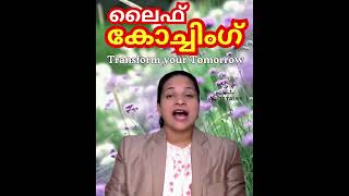 Life Coaching Secrets to Transform Your Tomorrow  Story by Jeena Joseph [upl. by Fowler]