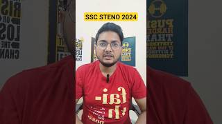 Boost Your SSC Steno 2024 Prep with These Shorts [upl. by Corty384]