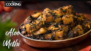 Aloo Methi recipe in Under 30 Minutes  Side dish for Roti amp Phulka  Lunch recipes  Potato Recipes [upl. by Chapin]