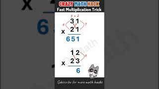 Boost Your Math Skills Multiply 2Digits in Seconds maths mathshack mathstricks [upl. by Ludie]