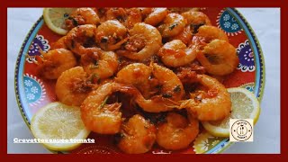 Crevettes sauce tomate recette faciles rapides [upl. by Queen]