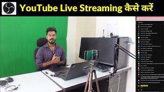 How to Livestream on YouTube with OBS Studio [upl. by Eseret]