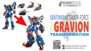 Toy Transformation Sentinel MetamorForce God Gravion [upl. by Lletnwahs]