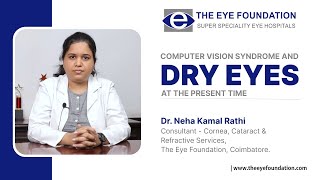 Computer Vision Syndrome  Dry eye treatment  The Eye Foundation computervisionsyndrome dryeyes [upl. by Annahavas]