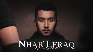 SIMO FILALI  NHAR LFRAQ  EXCLUSIVE VIDEO MUSIC  سيمو الفيلالي  نهار الفراق [upl. by Moon179]