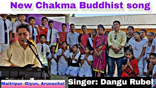 New Chakma Buddhist song by Rubel Chakma  MaitripurDiyun  Kathina Festival 2024 [upl. by Akim262]