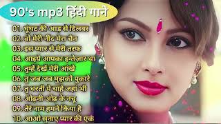 90S Old Hindi Songs 90s Love Song Udit Narayan Alka Yagnik Kumar Sanu Sonu Nigam jukebox songs [upl. by Packer424]