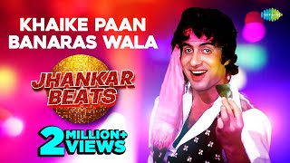 Khaike Paan Banaras Wala  Jhankar Beats  Amitabh Bachchan  Kishore Kumar  Don [upl. by Zoellick]