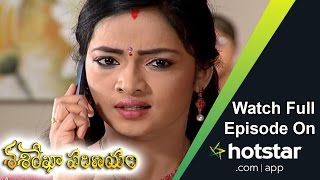 Sashirekha Parinayam శశిరేఖా పరిణయం Episode 550  24  February  16 [upl. by Brunk835]