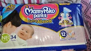 Mamy poko pants Diapers Baby diapers diapers baby mamypoko mamypokopants trending viral new [upl. by Newbold]