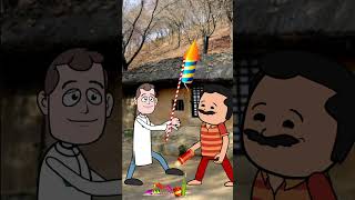 पीछे रॉकेट छोड़ देब rahula143 lalkajijicartoon shortvideo shorts [upl. by Leila]