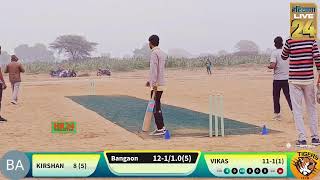 🔴LIVE ON🔴 Sarwarpur Cricket Tournament Ground Mehuwala CUP 2023 [upl. by Hulbig]